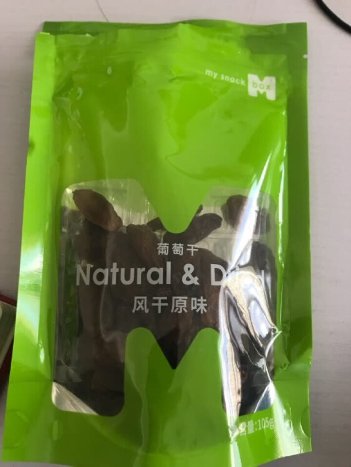 Mbox爱亩盒 吐鲁番葡萄干 蜜饯果干新疆特产提子干玫瑰红葡萄干小包装无核休闲零食 105g*1袋怎么样，好用吗，口碑，心得，评价，试用报告,第2张