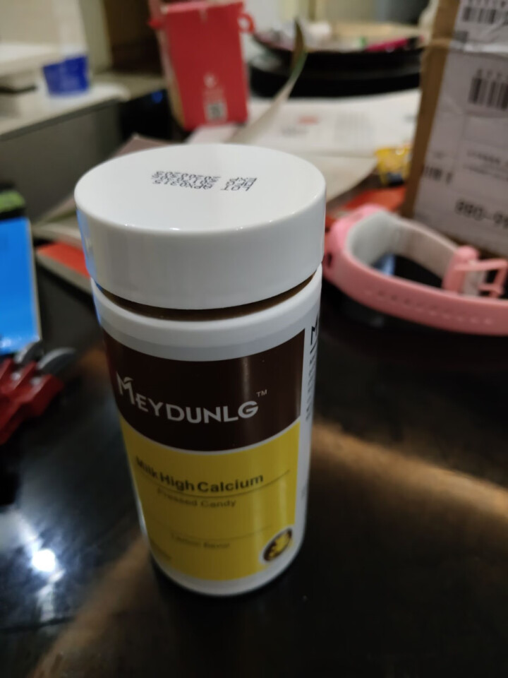 美敦力加（MEYDUNLG） 儿童钙片钙咀嚼片 乳钙 原装进口 多种口味可选 柠檬味2020年2月怎么样，好用吗，口碑，心得，评价，试用报告,第4张