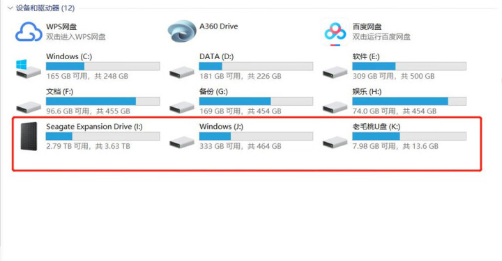 CABLE CREATION usb分线器 3.0usb集线器HUBusb扩展usb延长线多口 黑色 0.1米怎么样，好用吗，口碑，心得，评价，试用报告,第5张