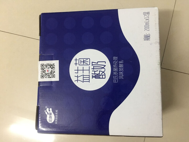 三剑客 常温酸奶 益生菌酸奶200ml*12盒钻石装 礼盒装 原味怎么样，好用吗，口碑，心得，评价，试用报告,第2张