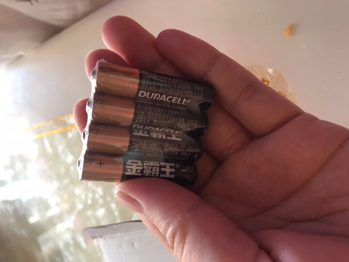 金霸王 （Duracell）5号7号电池 五号七号碱性电池 干电池 遥控器电子秤鼠标玩具电池 7号电池20粒怎么样，好用吗，口碑，心得，评价，试用报告,第3张