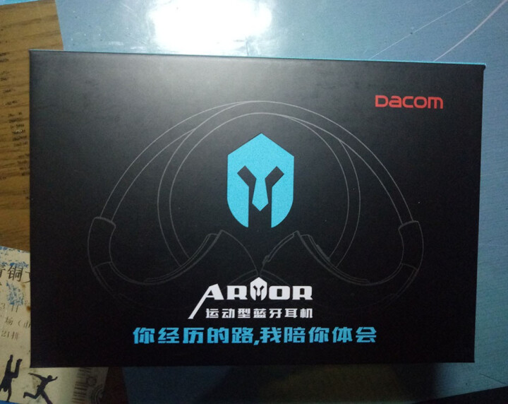 DACOM 防水防汗运动蓝牙耳机跑步健身用的无线耳塞头戴式苹果oppo小米vivo华为手机通用型男女 蓝色怎么样，好用吗，口碑，心得，评价，试用报告,第4张