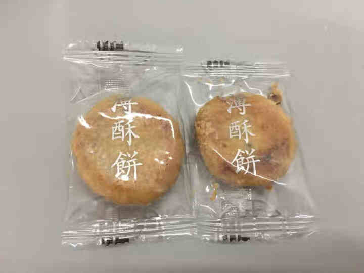 杭州七宝特产江南梅干菜扣肉薄酥饼糕点名点小吃原味辣味200g袋装 原味薄酥饼怎么样，好用吗，口碑，心得，评价，试用报告,第4张