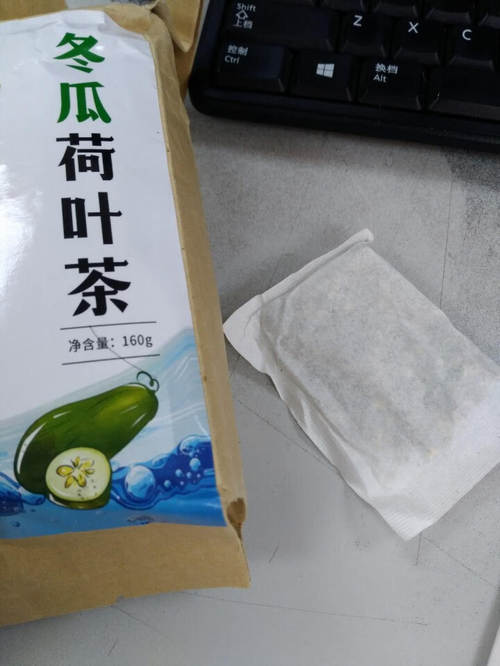 【买2送2】冬瓜荷叶茶独立包装小袋组合养生茶 决明子花草茶160g怎么样，好用吗，口碑，心得，评价，试用报告,第4张