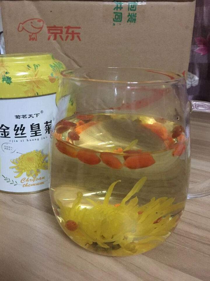 【买2送1再送杯】菊茗天下 金丝皇菊 菊花茶包一朵一杯去火明目红枣枸杞养生花草茶黄山贡菊胎菊大菊花 金丝皇菊礼罐 50朵怎么样，好用吗，口碑，心得，评价，试用报,第4张