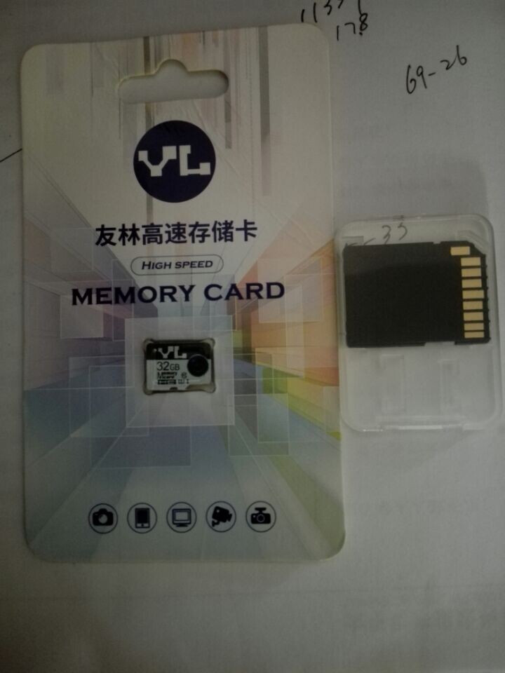 友林YL (Micro SD) TF内存卡 行车记录仪&安防监控专用存储卡 高度耐用 C10 U1 镜头卡32GB怎么样，好用吗，口碑，心得，评价，试用报告,第2张