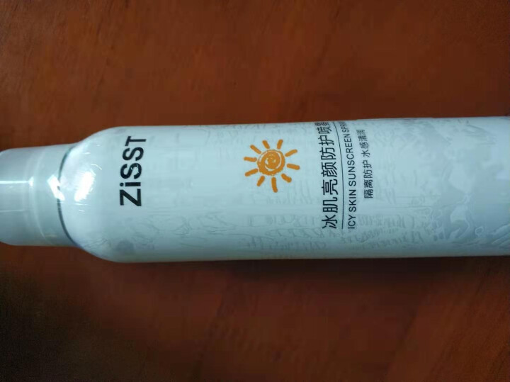 妹滋（ZiSST）冰肌亮颜防护喷雾200g 清爽不油腻SPF30+外御内护隔离露防晒霜乳男女户外军训 冰肌亮颜防护喷雾200g/1瓶（瓶盖可测试紫外线）怎么样，,第3张