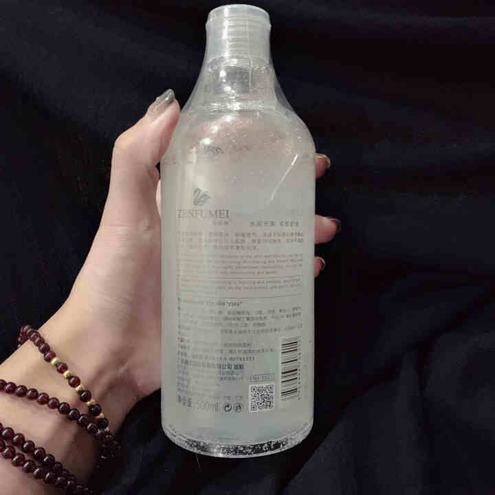 安瓶精华500ml玻尿酸烟酰胺寡肽原液精华水精华液女补水紧致大瓶提亮肤色改善黯黄淡化细纹 500ml大瓶玻尿酸怎么样，好用吗，口碑，心得，评价，试用报告,第2张