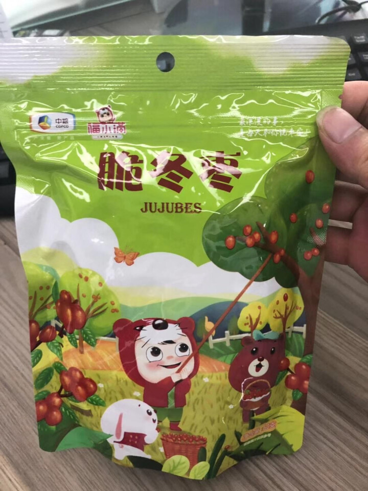 中粮福小满脆冬枣 空心无核红枣 零食特产小吃脆枣 袋装60g 脆冬枣60g袋装 中粮无核脆冬枣怎么样，好用吗，口碑，心得，评价，试用报告,第3张