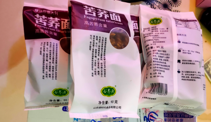 谷荞源 60%高苦荞含量低GI意大利面条糖友主食挂面 无糖无添加 糖尿人健康主食 螺旋荞麦面 螺旋形主食面 90g*5袋怎么样，好用吗，口碑，心得，评价，试用报,第3张