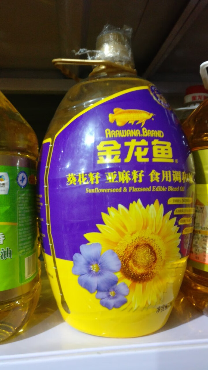 金龙鱼 食用油 物理压榨 葵花籽 亚麻籽 食用调和油5L怎么样，好用吗，口碑，心得，评价，试用报告,第4张