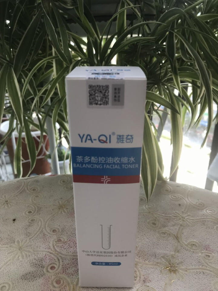 雅奇（YAQI）茶多酚控油收缩水95ml 舒缓控油保湿爽肤水男女 收敛毛孔去黑头 祛痘抗痘补水醒肤水 一支95ml怎么样，好用吗，口碑，心得，评价，试用报告,第3张