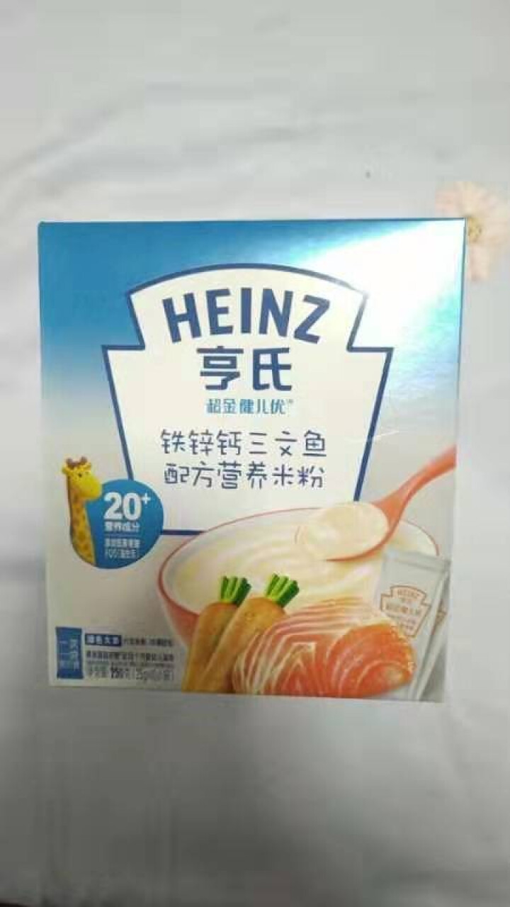 【免费试喝】亨氏 (Heinz)婴幼儿辅食 超金健儿优 米粉 零食 盒装 独立小包(初期,第2张