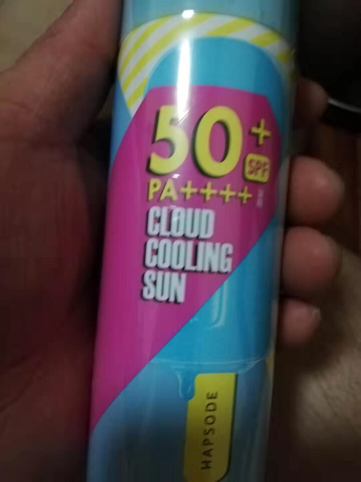 Hapsode/悦芙媞云感特护舒爽防晒喷雾 SPF50 PA++++ 面部身体防晒霜 防晒喷雾怎么样，好用吗，口碑，心得，评价，试用报告,第2张