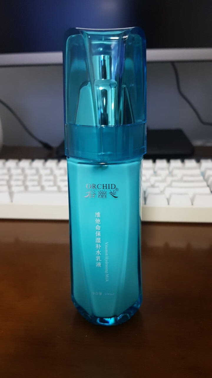 谷幽兰维他命保湿补水乳100ml 维生素护肤紧肤护肤 补水保湿提拉紧致淡化细纹收细毛孔提亮肤色怎么样，好用吗，口碑，心得，评价，试用报告,第3张