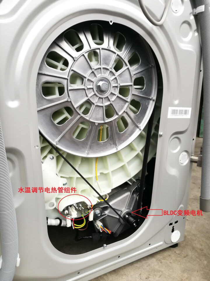 美的（Midea）洗衣机全自动滚筒洗烘一体  10公斤变频家用大容量MD100VT13DS5怎么样，好用吗，口碑，心得，评价，试用报告,第7张