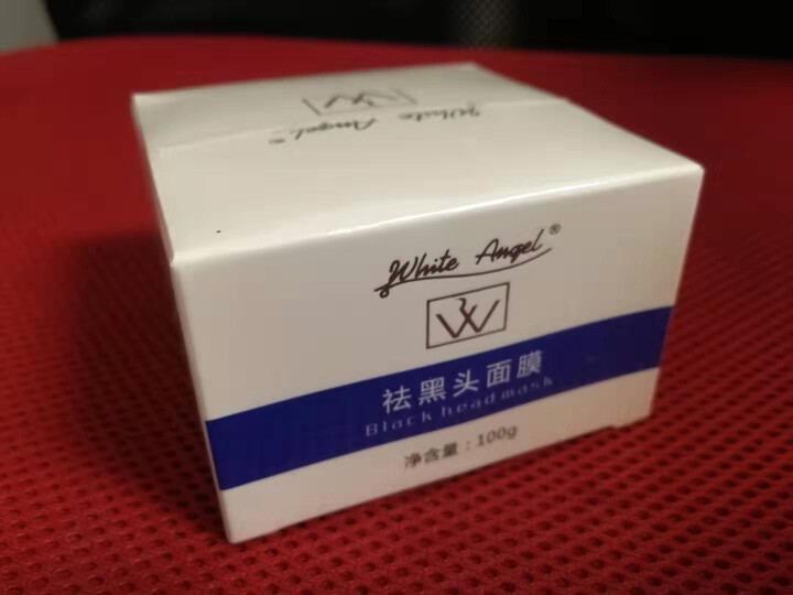 White Angel白天使竹炭撕拉式吸去黑头面膜去粉刺神器祛黑头收缩毛孔深层清洁男士女士全脸套装 100g怎么样，好用吗，口碑，心得，评价，试用报告,第2张