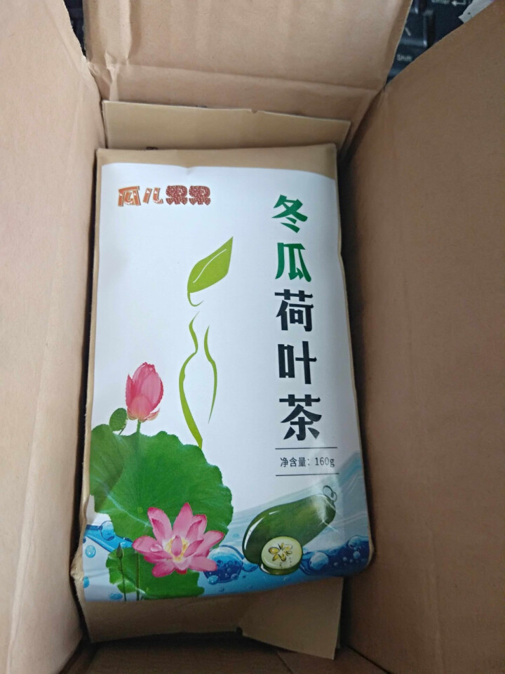 【买2送2】冬瓜荷叶茶独立包装小袋组合养生茶 决明子花草茶160g怎么样，好用吗，口碑，心得，评价，试用报告,第2张