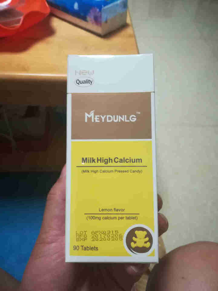 美敦力加（MEYDUNLG） 儿童钙片钙咀嚼片 乳钙 原装进口 多种口味可选 柠檬味2020年2月怎么样，好用吗，口碑，心得，评价，试用报告,第4张