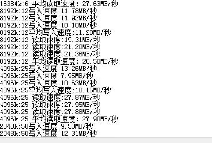 格士奇2g4g 8g 16g 32g 64gu盘 定制优盘刻字logo定做 免费刻字 防水商务优盘 32G怎么样，好用吗，口碑，心得，评价，试用报告,第5张