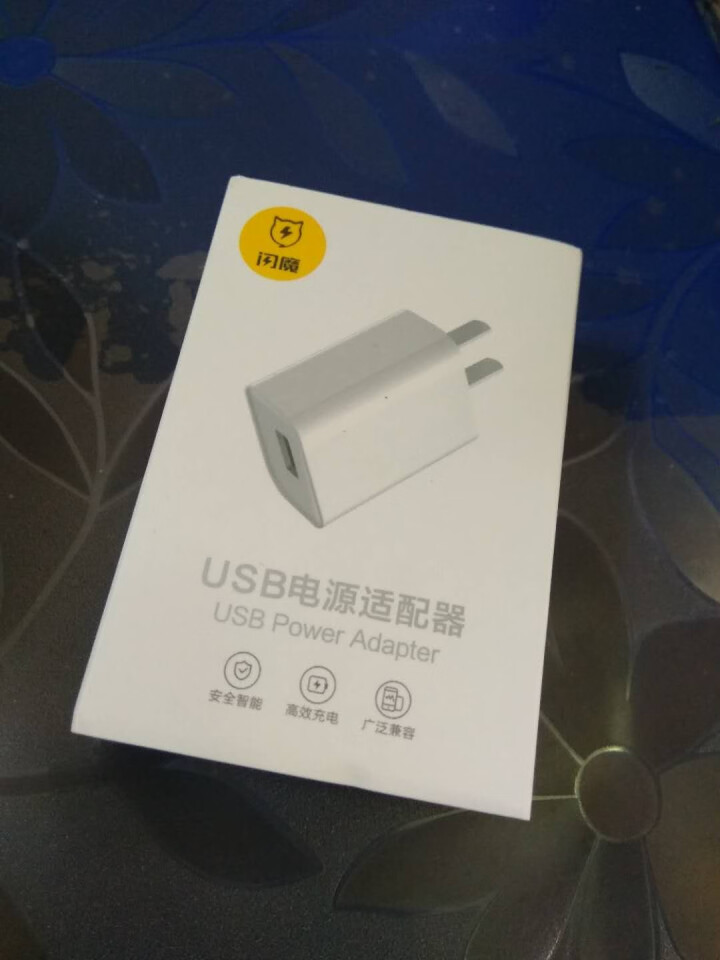 闪魔 苹果手机充电器 iphoneX充电头 苹果华为荣耀小米USB电源适配器 ipad平板手机通用 白色【苹果/安卓通用】 5V,第2张