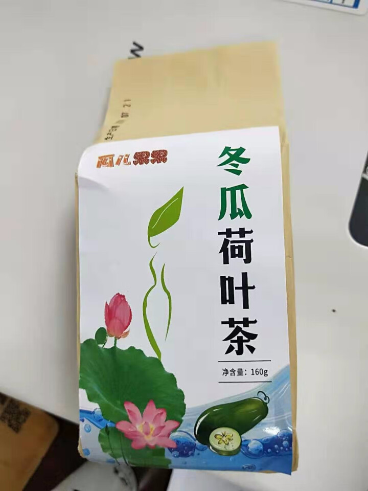 【买2送2】冬瓜荷叶茶独立包装小袋组合养生茶 决明子花草茶160g怎么样，好用吗，口碑，心得，评价，试用报告,第2张