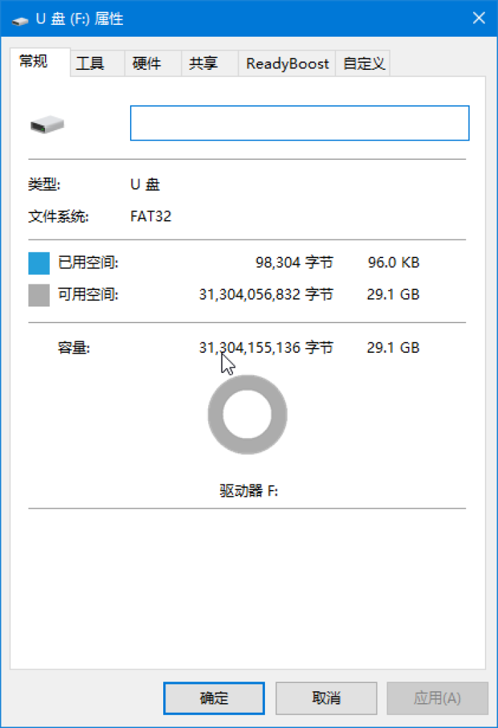 内存卡 手机存储卡tf卡 c10行车记录仪高速专用sd小卡u3 micro音箱mp3 拓展卡 32GB,第4张