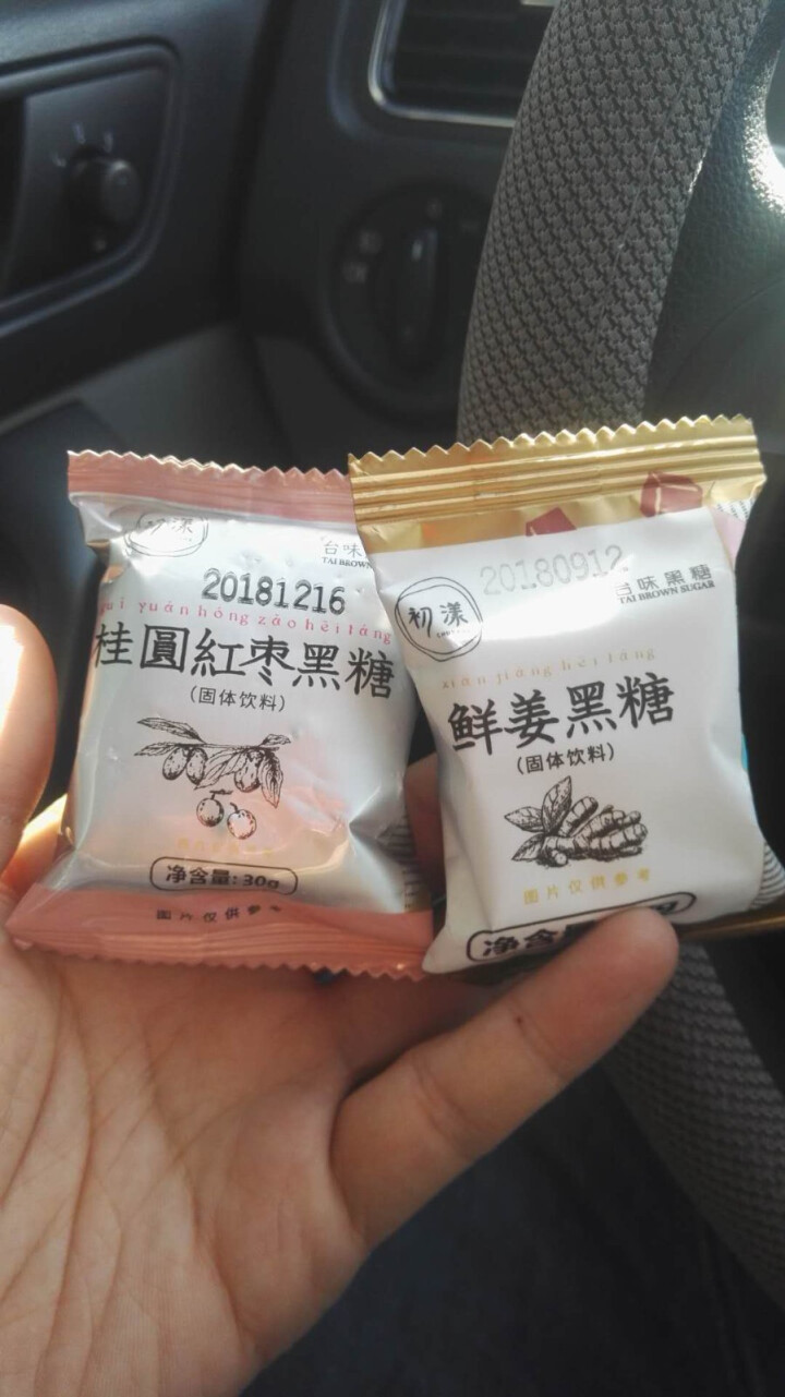 台湾风味黑糖姜茶初漾大姨妈茶月经经期例假驱寒姜母茶桂圆红枣红糖姜茶 0元试饮（1颗鲜姜+1颗桂圆红枣）怎么样，好用吗，口碑，心得，评价，试用报告,第2张