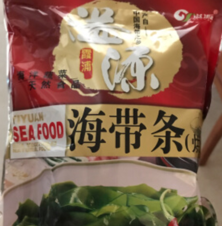 溢源烘干海带条 速发小海带条干货薄嫩无沙无盐火锅食材配料干货食材脱水非即食裙带菜海草海藻 25g怎么样，好用吗，口碑，心得，评价，试用报告,第2张