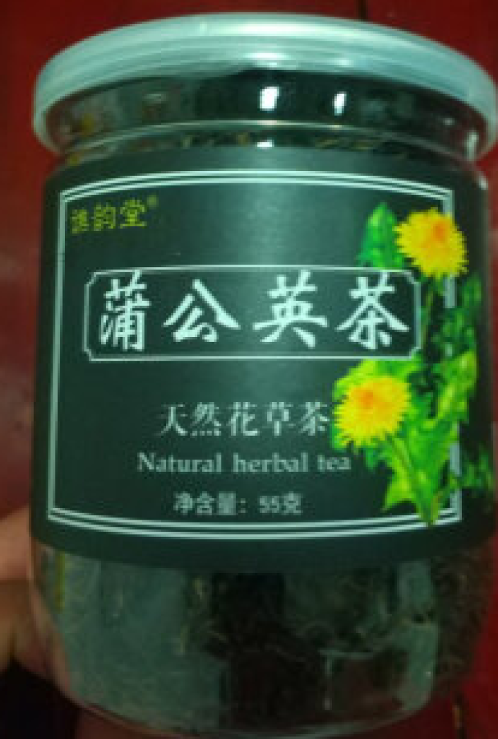 蒲公英茶 长白山野生特级罐装婆婆丁花草茶叶精选怎么样，好用吗，口碑，心得，评价，试用报告,第2张