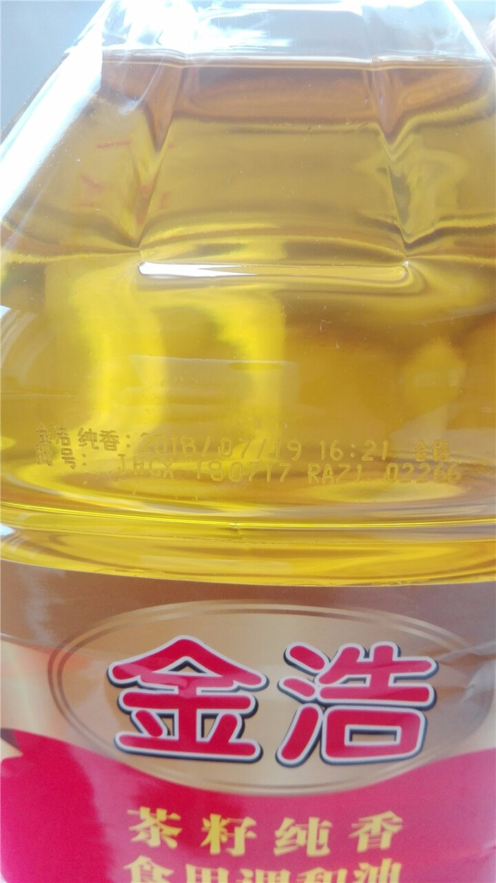 金浩 茶籽纯香食用调和油 非转基因食用油 家庭装 4L怎么样，好用吗，口碑，心得，评价，试用报告,第3张