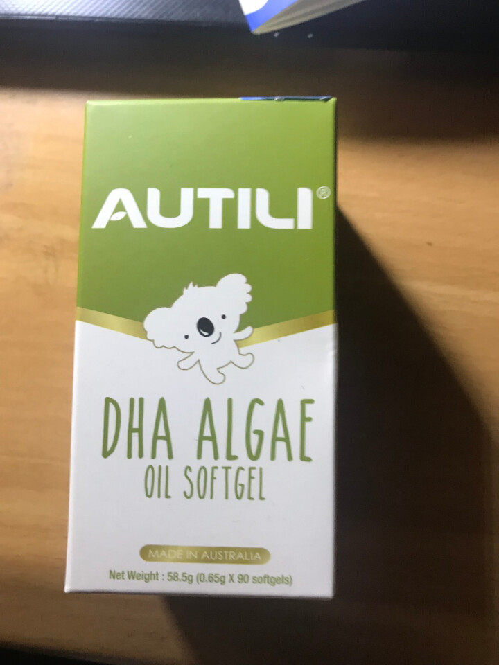 AUTILI澳特力DHA藻油胶囊 90粒/瓶怎么样，好用吗，口碑，心得，评价，试用报告,第4张