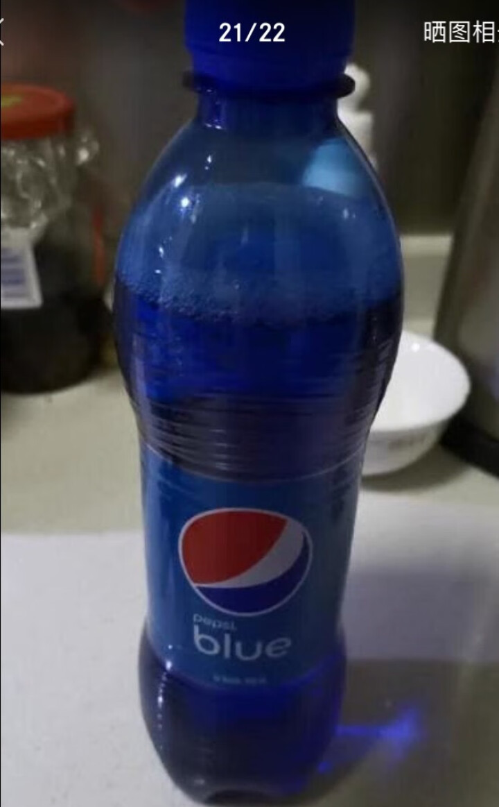 【圆通快递】巴厘岛网红百事蓝色可乐blue梅子味进口碳酸饮料450ml瓶装 休闲饮料 单瓶450ml(新日期)怎么样，好用吗，口碑，心得，评价，试用报告,第4张