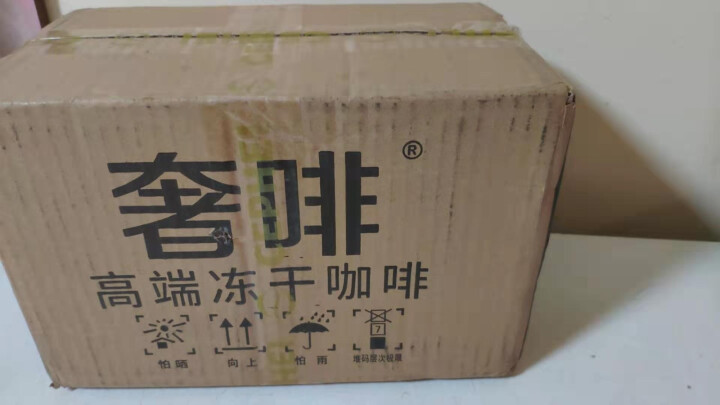 CEPHEI奢啡特浓咖啡100条三合一即速溶提神防困速溶咖啡条装 100支（1600g）怎么样，好用吗，口碑，心得，评价，试用报告,第2张