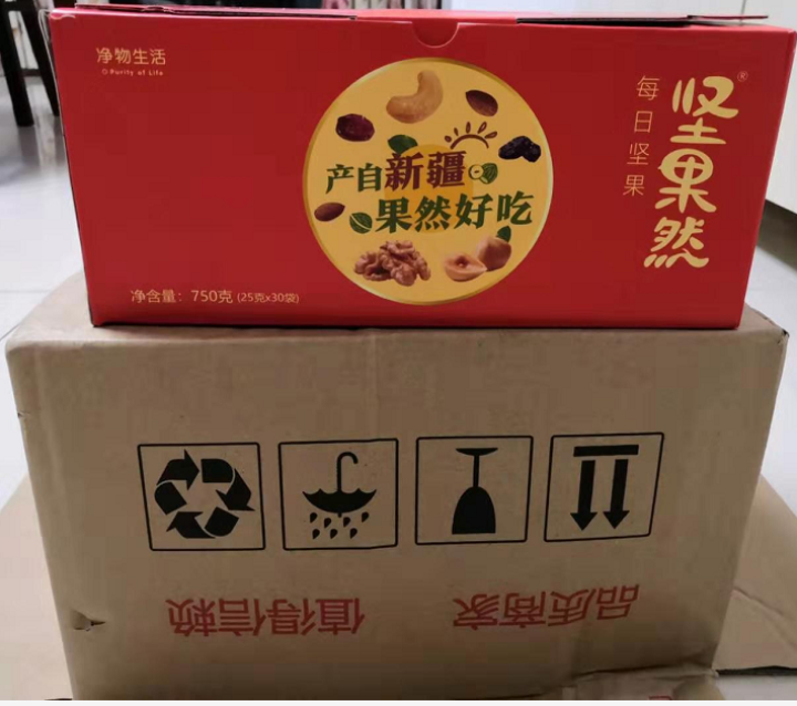 坚果然 每日坚果礼盒装大礼包750g/30袋 休闲零食榛子腰果巴旦木葡萄干核桃蔓越莓干黑加仑混合果干 30包/750g怎么样，好用吗，口碑，心得，评价，试用报告,第3张