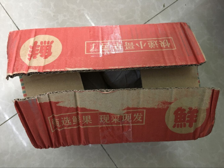 【下单立减5元】丑橘不知火柑橘 5斤精品果 新鲜水果怎么样，好用吗，口碑，心得，评价，试用报告,第2张