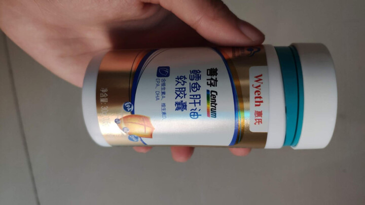 善存 Centrum 鳕鱼肝油软胶囊60粒（含维生素A、维生素D、EPA、DHA）怎么样，好用吗，口碑，心得，评价，试用报告,第5张