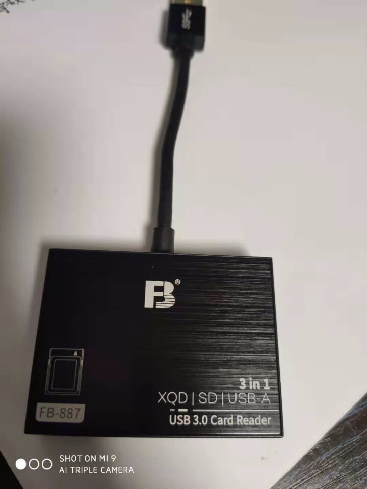 沣标（FB）3.0高速读卡器 XQD SD 存储卡 USB,第3张