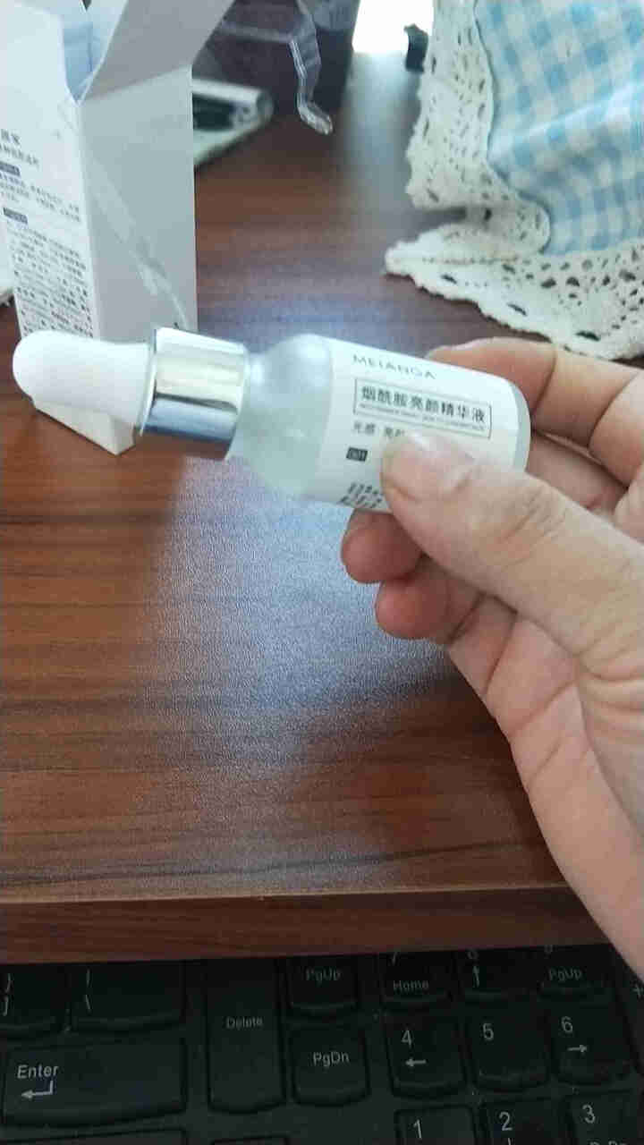 美颜家烟酰胺原液面部精华液补水祛黄提亮肤色敏感肌小白瓶男女 15.0ml怎么样，好用吗，口碑，心得，评价，试用报告,第3张