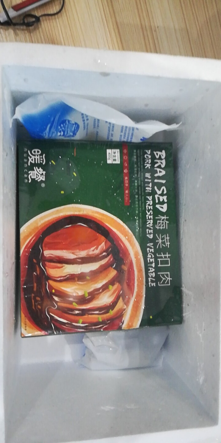 暖餐 私房方便菜半成品生鲜家常菜加热即食速食菜肴快餐 梅菜扣肉400g怎么样，好用吗，口碑，心得，评价，试用报告,第2张