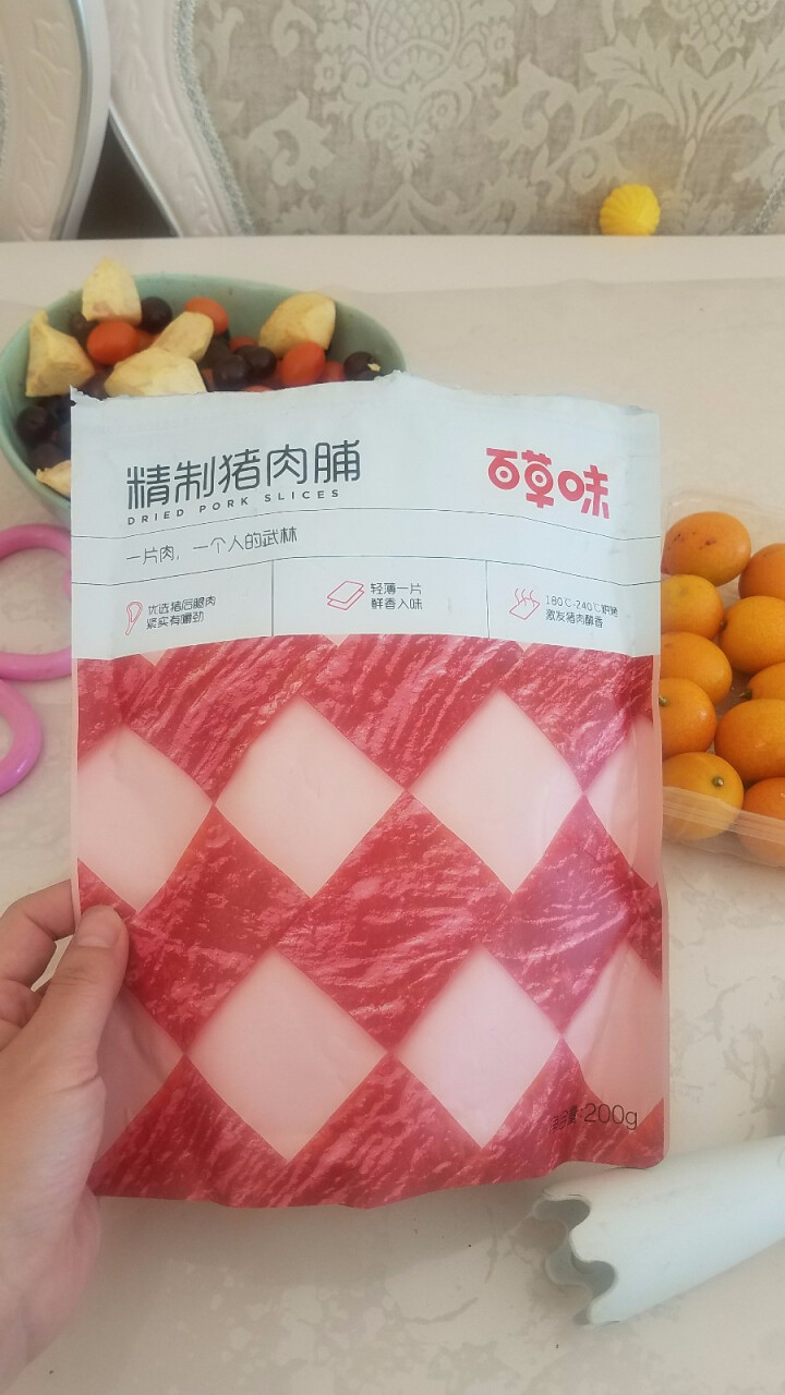 满199减120_百草味 精制猪肉脯200g 休闲零食肉干肉脯肉类小吃 蜜汁猪肉干靖江特产怎么样，好用吗，口碑，心得，评价，试用报告,第2张