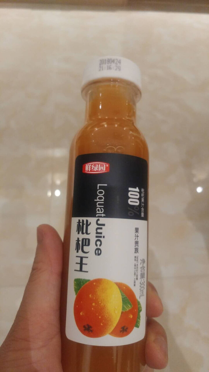 鲜绿园 枇杷汁100%枇杷王枇杷原浆果汁饮料大瓶饮料300ml 单瓶装试饮活动怎么样，好用吗，口碑，心得，评价，试用报告,第4张