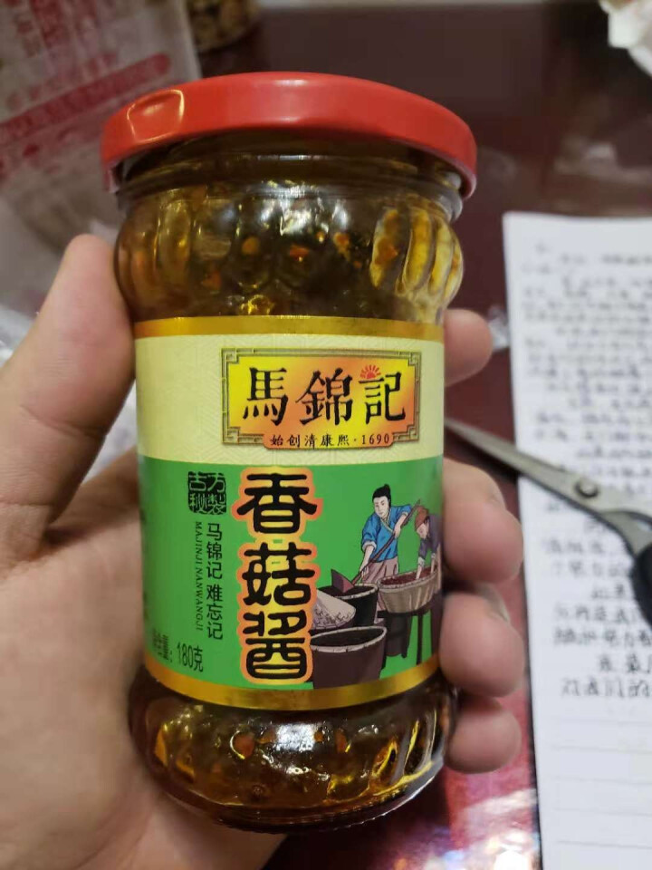 【下单送70g花生】秘制马锦记马锦记辣酱  香菇酱180g*1 火锅酱料/拌面调料/调味品/拌面酱/ 香菇酱 180g怎么样，好用吗，口碑，心得，评价，试用报告,第4张