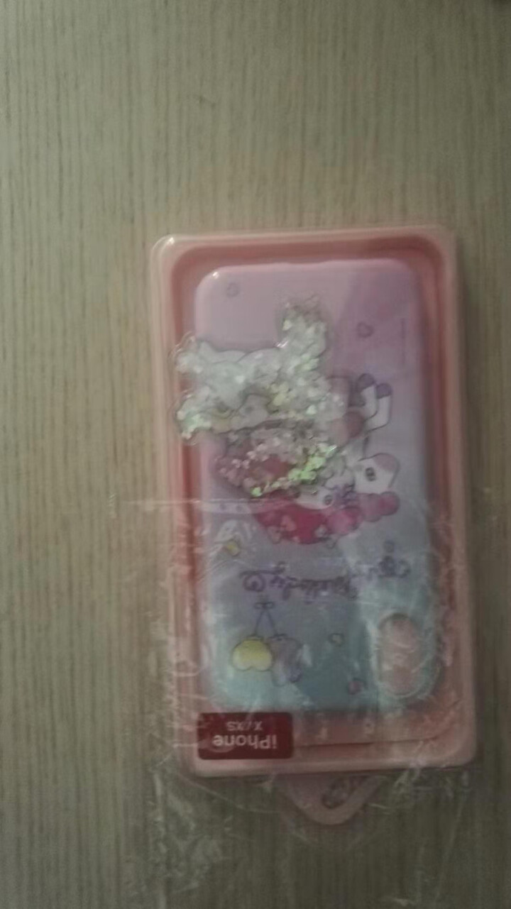 HelloKitty 苹果X/Xs手机壳iPhoneXs Max/XR保护套流沙闪粉卡通全包防摔软壳 【X/Xs】梦幻之旅怎么样，好用吗，口碑，心得，评价，试用,第3张