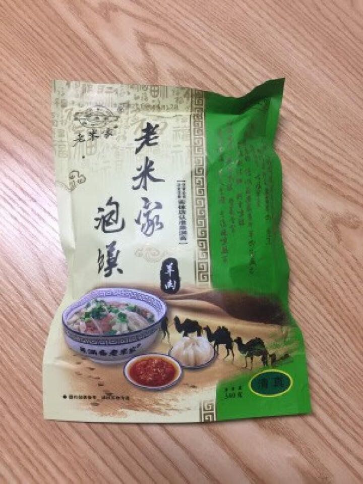 老米家泡馍340g/袋 羊肉泡馍牛肉泡馍 陕西特产西安特色美食清真方便食品 340g*1袋羊肉泡馍怎么样，好用吗，口碑，心得，评价，试用报告,第2张