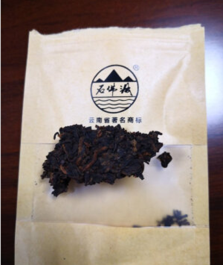 【中秋礼盒】石佛洞 茶叶 普洱茶熟茶 七子饼 古树茶饼云南勐海宫廷大树茶 慧根357g 客户试喝装袋装8克怎么样，好用吗，口碑，心得，评价，试用报告,第4张