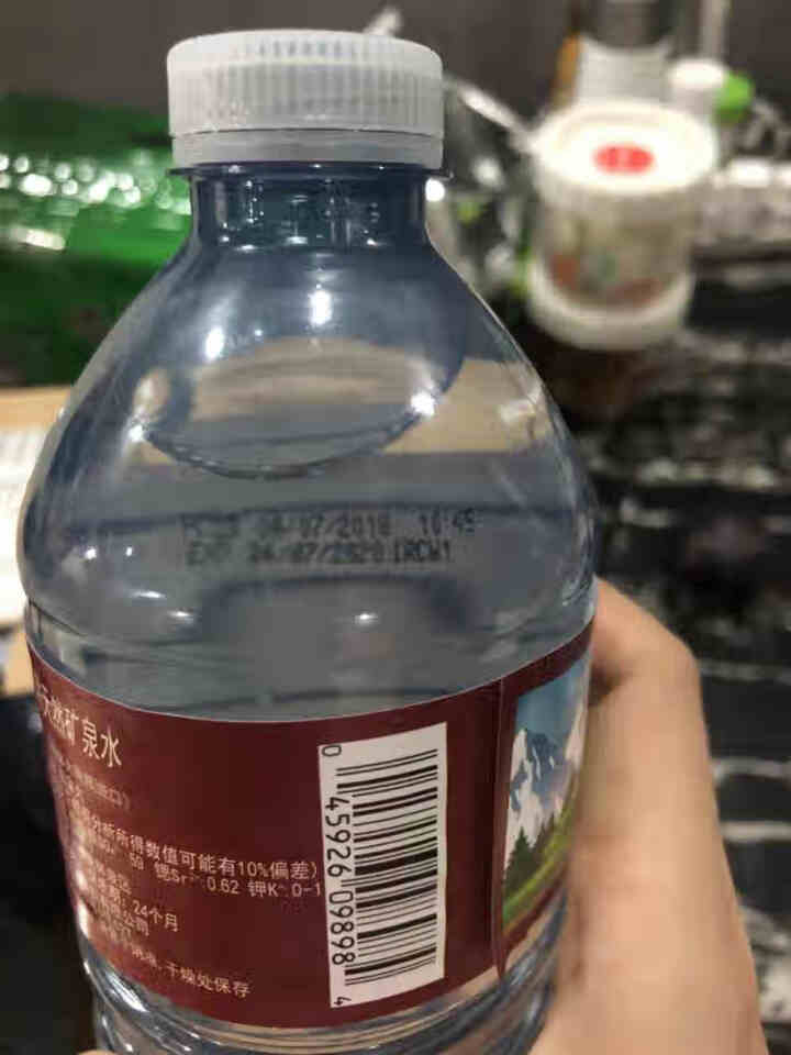 玛泷泉（MONTLEAU）进口矿泉水加拿大原瓶500ml*12瓶 天然冰川弱碱性饮用水 整箱怎么样，好用吗，口碑，心得，评价，试用报告,第4张