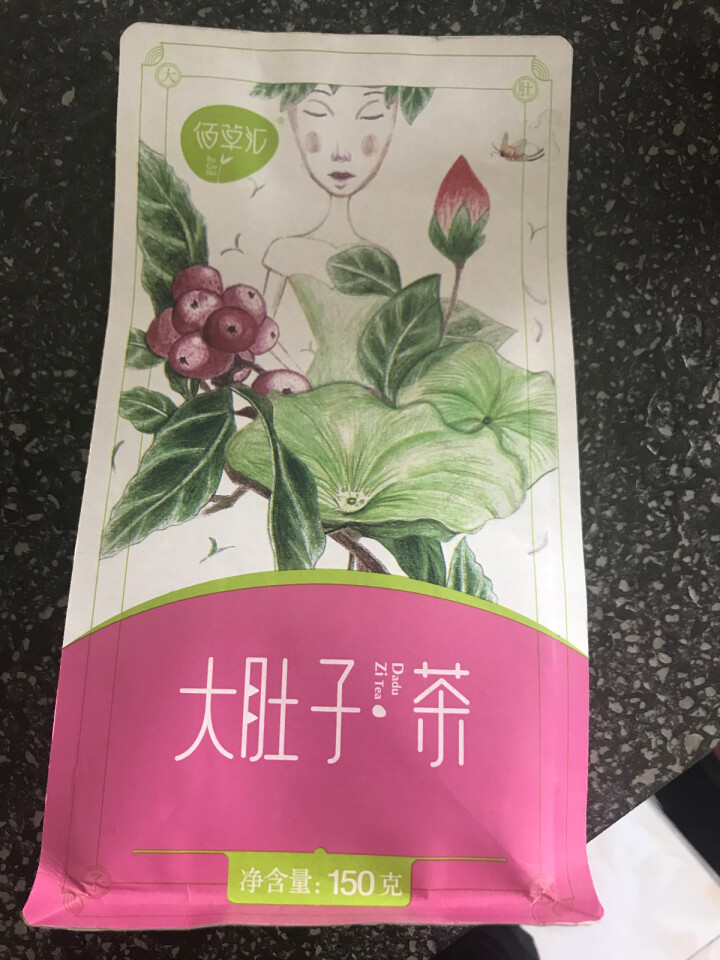 佰草汇 大肚子茶 山楂荷叶茶决明子组盒乌龙茯苓茶可搭菊花茶枸杞子瘦肚子茶150克约30袋怎么样，好用吗，口碑，心得，评价，试用报告,第2张