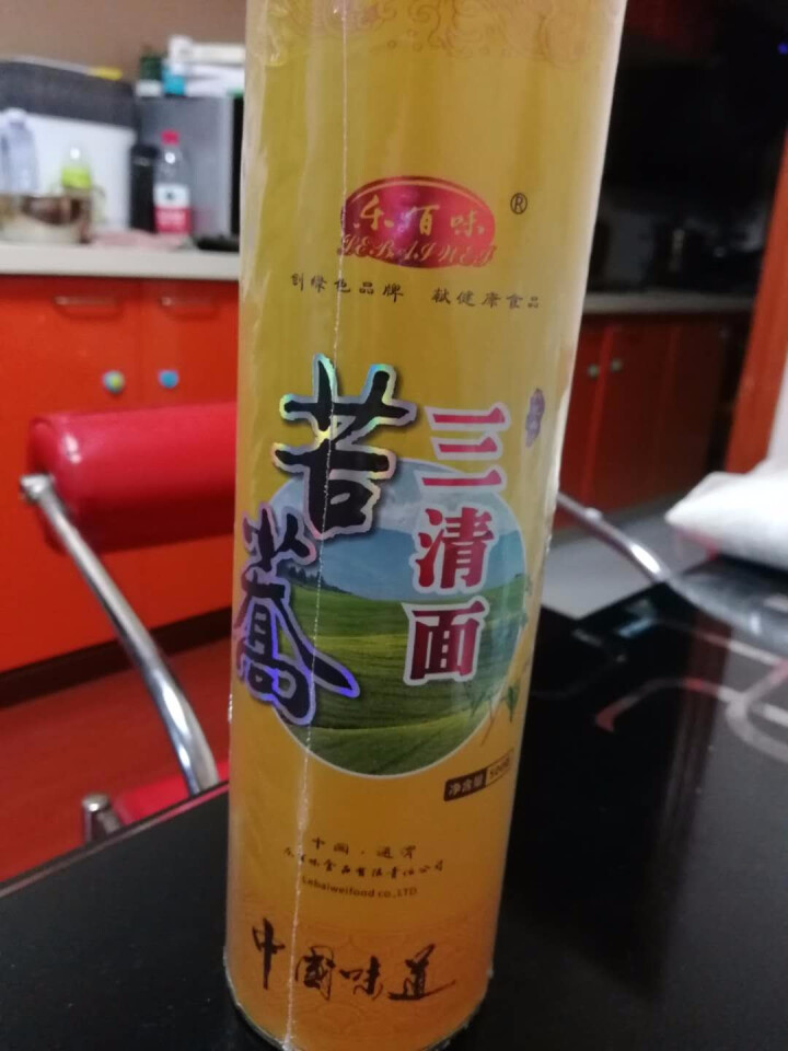 【通渭扶贫馆】乐百味 苦荞面条挂面500g*1罐 高含量高比例苦荞挂面 通渭粗粮杂粮苦荞挂面三清面 三清面500g*1罐怎么样，好用吗，口碑，心得，评价，试用报,第2张