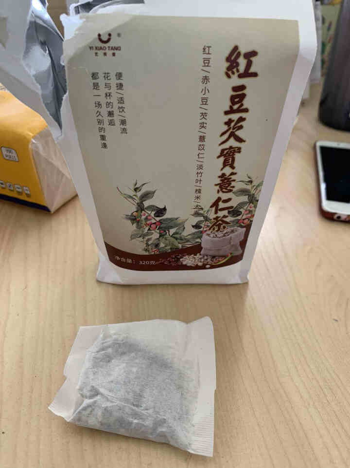 红豆薏米茶祛湿茶320g红豆薏米芡实茶去湿养生茶赤小豆薏苡仁淡竹叶槐米大麦茶 红豆芡实薏仁茶1袋怎么样，好用吗，口碑，心得，评价，试用报告,第3张